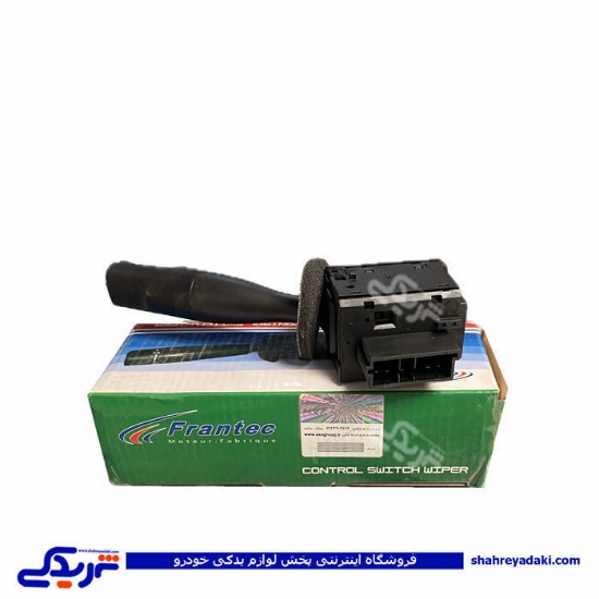 پژو دسته برف پاکن سمند فرانتک FRANTEC 462800