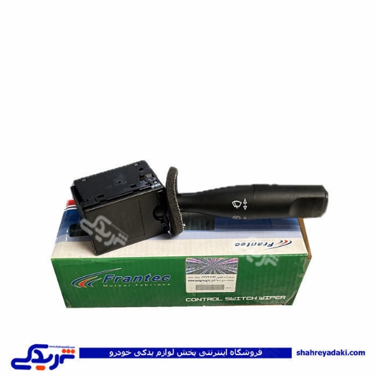 پژو دسته برف پاکن سمند فرانتک FRANTEC 462800
