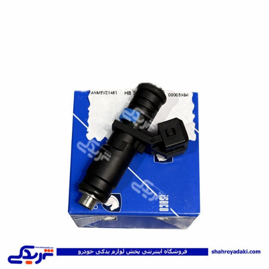 پژو سوزن انژکتور 206 تیپ 2 و 3 غرب استیل ایساکو 0130104599