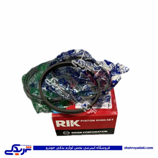 پژو رينگ موتور پژو 206 تيپ 5 / RIK سايز 25 150530488