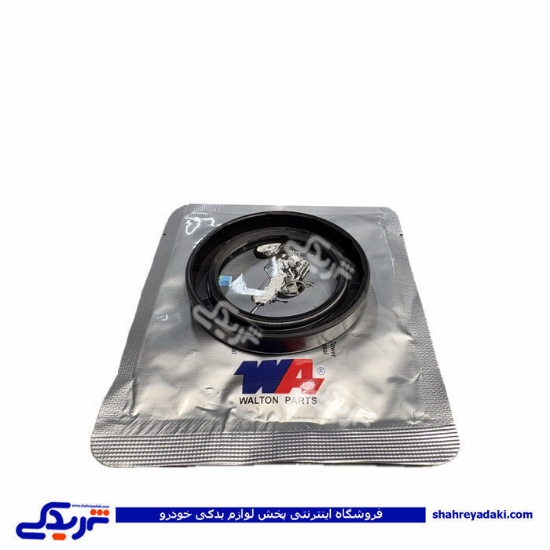 پژو کاسه نمد قیفی گیربکس 405 ایساکو 0170500718