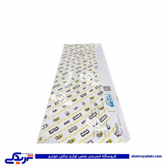 واشر سرسیلندر پژو 405 3 سوراخ کیک KIK پرفرمنس 9000129019