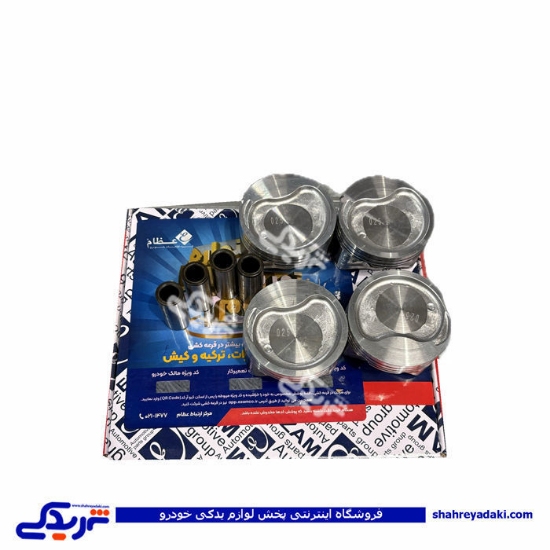 تیبا پیستون موتور 0.25 با گژنپین و رینگ عظام 9000140972