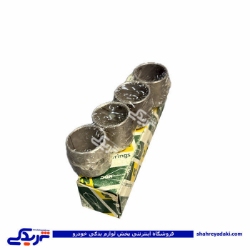 بوش شاتون NDC بدون قفل پیکان 9000166002