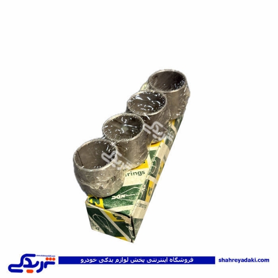 بوش شاتون NDC بدون قفل پیکان 9000166002