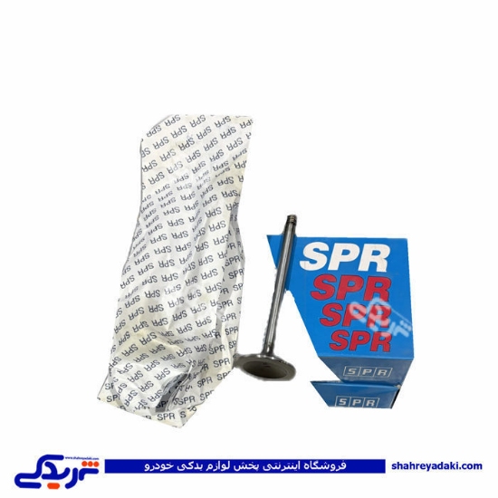 پژو سوپاپ روآ ROA سال SPR 9000302007