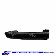 دستگیره درب بازکن از بیرون راست کوئیک 9000581224