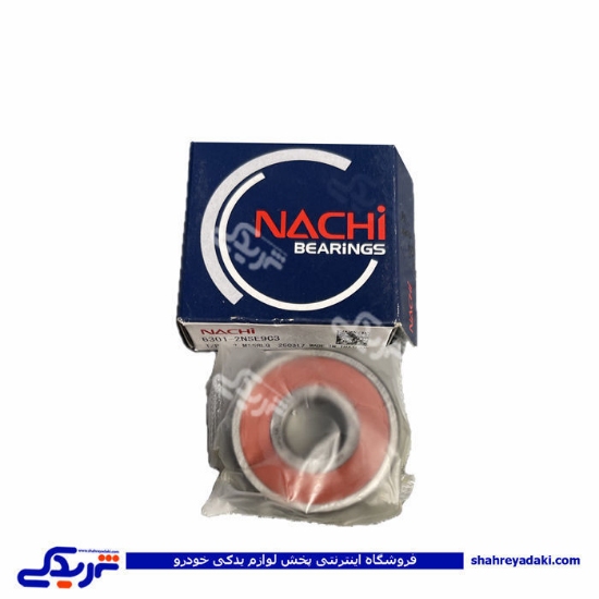 بلبرینگ 6301 NACHI ناچی  9000892018