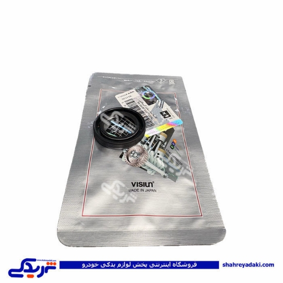 پژو کاسه نمد قیفی گیربکس 405 ویژن SH0226A00