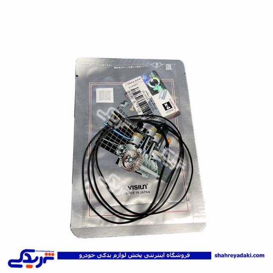 پژو اورینگ بوش پیستون 206 ویژن SOA0089