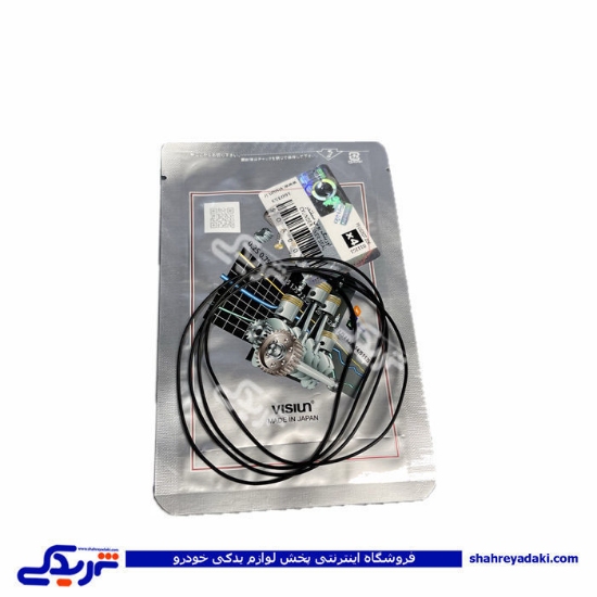 پژو اورینگ بوش پیستون 206 ویژن SOA0089