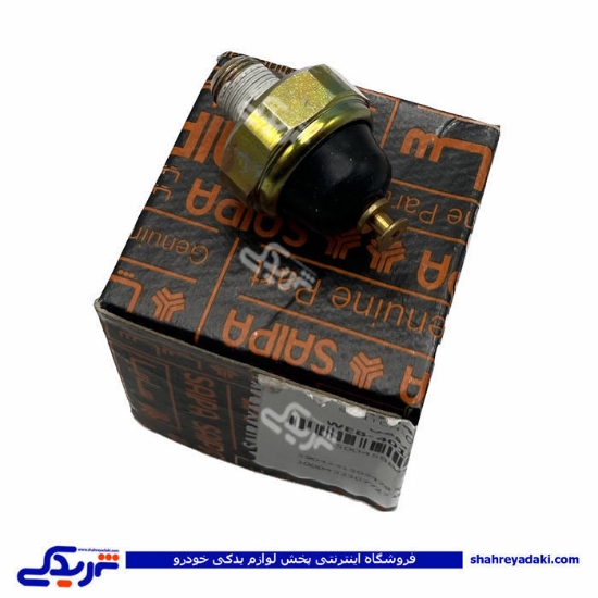 تصویر  مهره روغن پراید سایپا یدک 500458