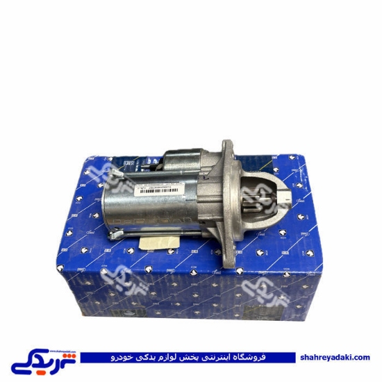 استارت کامل پیکان ایساکو 0050101499