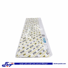 واشر سرسیلندر پژو 405 2 سوراخ کیک KIK 101001010201
