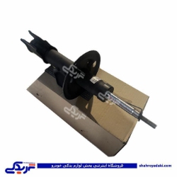 کمک جلو راست شاهین سایپایدک 8601584