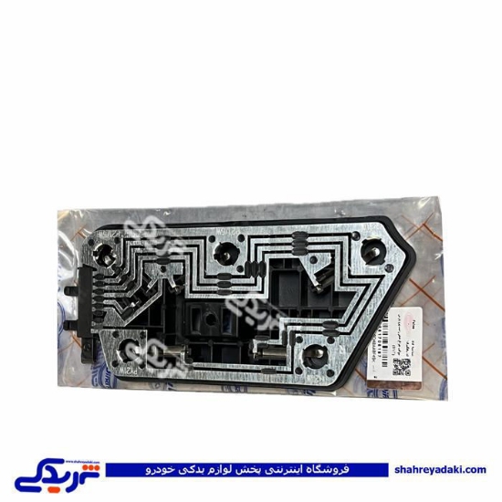 سوکت چراغ خطر راست پژو پارس SNT دیناپارت 1705187