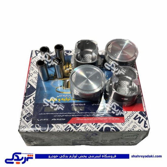 پیستون موتور استاندارد پراید یورو 4 عظام 3107254