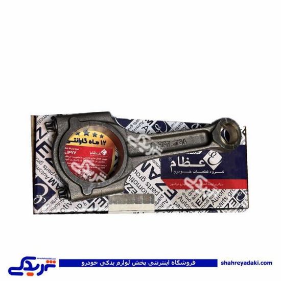 شاتون پژو EF7 عظام 3126007
