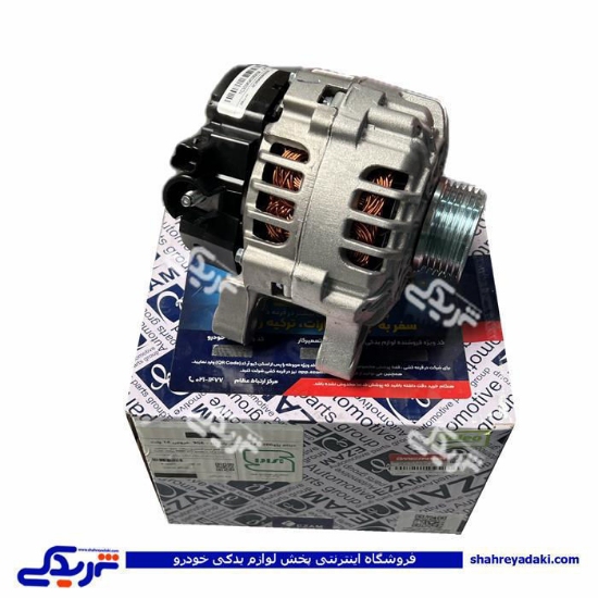پژو دینام 206 عظام استام صنعت 3148002