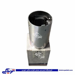 پژو بالشتک استارت 405 و 206 آهنربایی با پوسته عظام Yok -3149006