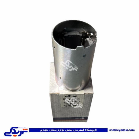 پژو بالشتک استارت 405 و 206 آهنربایی با پوسته عظام Yok -3149006
