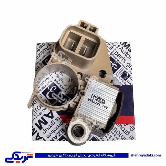 آفتامات دینام فیش بغل پراید انژکتور عظام 3149029