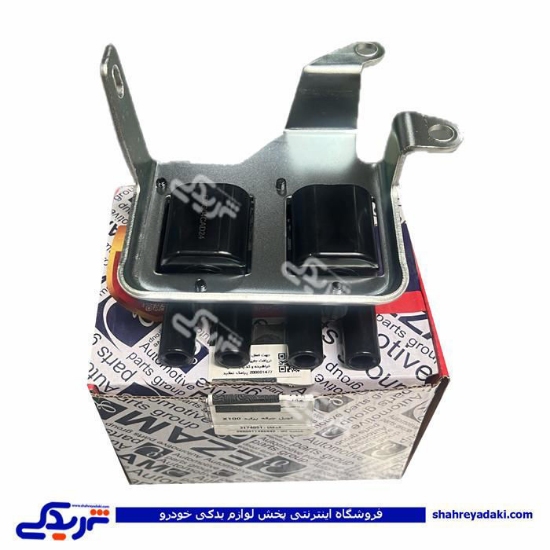 کوئل دوقلو زیمنس پراید،پیکان و پژو 405 عظام 3174051