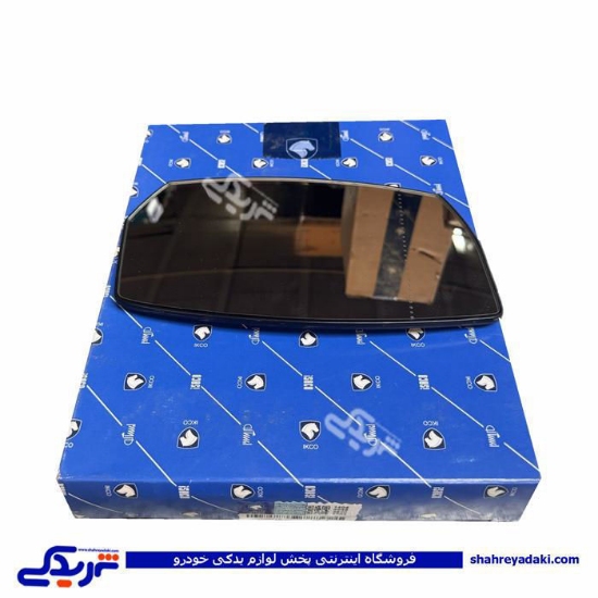 شیشه آینه چپ سمند سورن و سورن پلاس ایساکو 1070103799