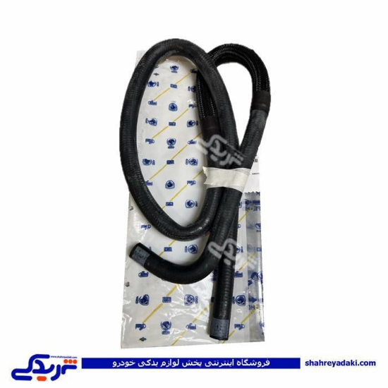 شیلنگ رادیاتور به مخزن انبساط XU7P و آریسان ایساکو 1080322699