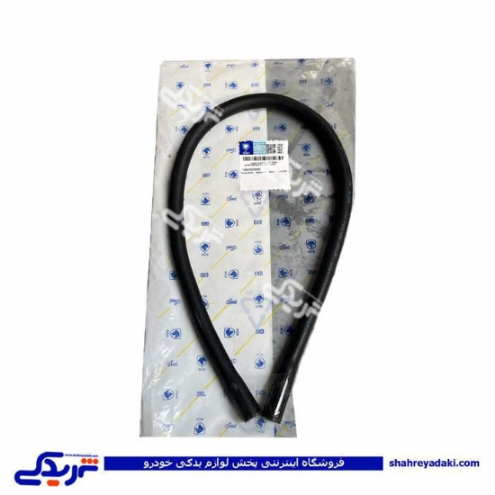 شیلنگ خروجی آب ریگلاتور سمند EF7 ایساکو 1082002899