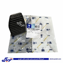 لاستیک پدال ترمز تارا ایساکو 1111001699