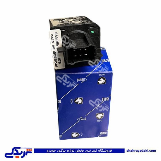 مقاومت بخاری پژو 206 ایساکو 1230200699