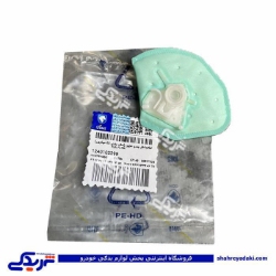 فیلتر داخل پمپ بنزین پژو 405 ایساکو 1240102299