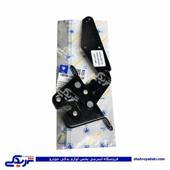قفل درب صندوق دنا ایساکو 1360404699