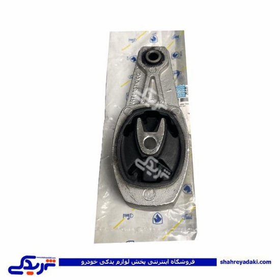 دسته موتور پائین تارا ایساکو 1810226999