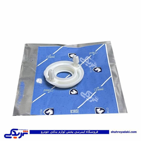 بوش دو شاخ کلاچ رانا و پژو 405 TU5 ایساکو 1810707899