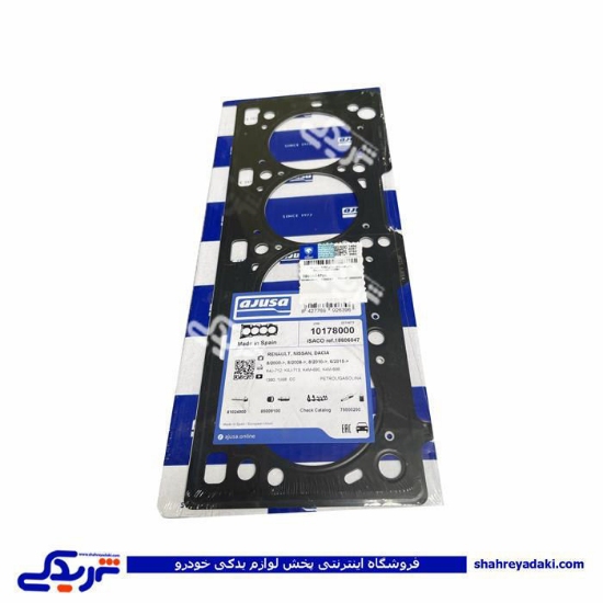 واشر سرسیلندر ال 90 ایساکو 1860604706