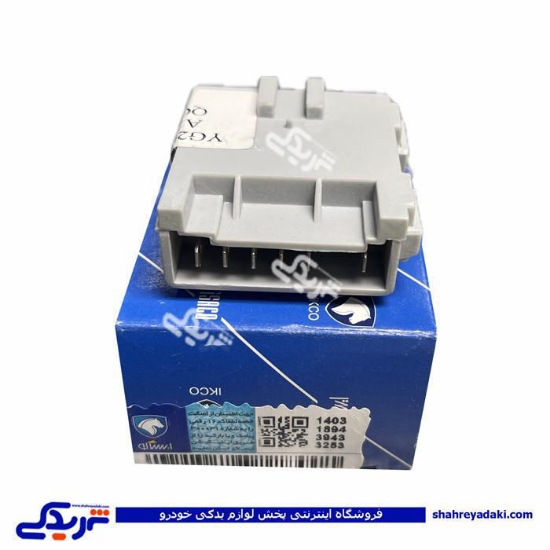 پژو رله هشدار دهنده سیستم ترمز ضد قفل بوش 405 ایساکو 1960300299