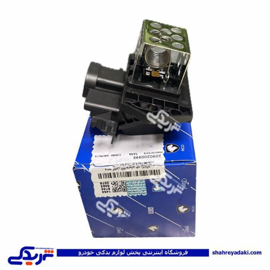 مدول فن تارا ایساکو 2090200999
