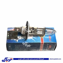 لامپ گازی H1 سیمدار MKS 100/90 P43T