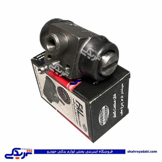 سیلندر ترمز چرخ عقب پیکان باردو ABS جدید پیچی 9000451916