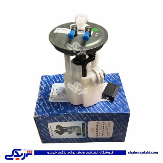 پمپ بنزین انژکتور داخل باک کامل وانت باردو فلزی 9000550716