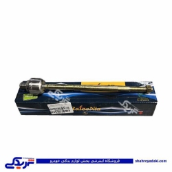 قرقری فرمان پراید (بازوئی ) هیدرولیک رفیع نیا 9000558057