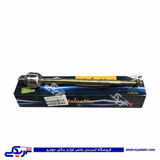 قرقری فرمان پراید (بازوئی ) هیدرولیک رفیع نیا 9000558057