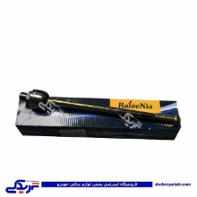قرقری فرمان تیبا و ریو رفیع نیا 9000558074