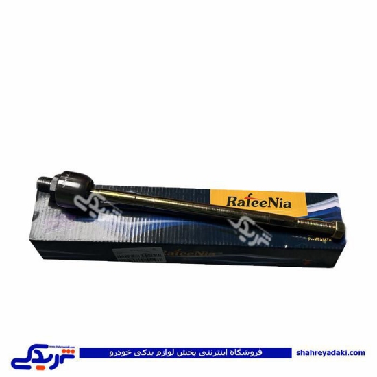 قرقری فرمان تیبا و ریو رفیع نیا 9000558074