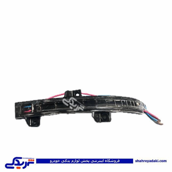 راهنما روی آینه پژو 207 چپ 9000581875