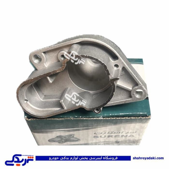 کله قندی استارت پیکان طرح جدید 9000587027