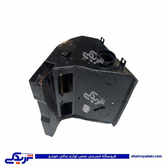پوسته بخاری خام پیکان استوک 9000588089