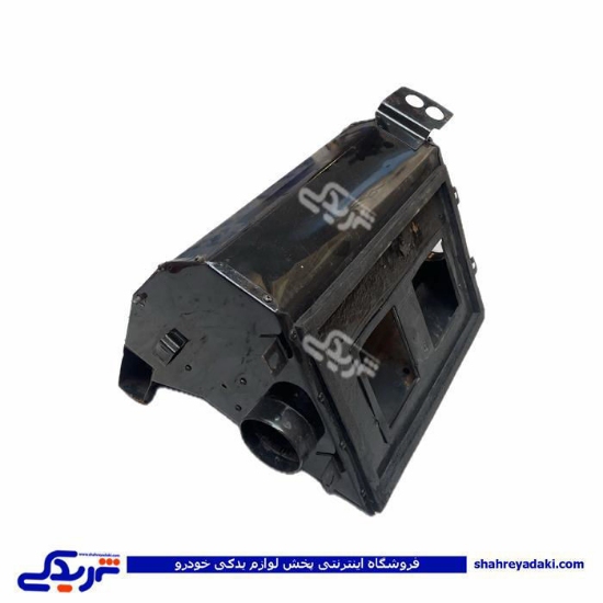 پوسته بخاری خام پیکان استوک 9000588089